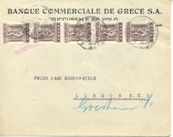 1939 Lettre De Greece Vers London. Cover - Lettres & Documents