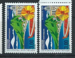 [21] Variété : N° 3244 Patrimoine Martiniquais Double-frappe + Normal ** - Unused Stamps