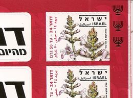 ISRAEL, 2011, Booklet 51b, Medicinal Plants, 24h Post, 3rd Print - Cuadernillos