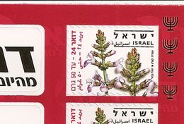 ISRAEL, 2012, Booklet 51c, Medicinal Plants, 24h Post, 4th Print - Booklets