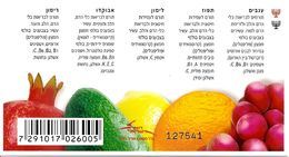 ISRAEL, 2010, Booklet 53a, Fruits Of Israel, 2nd Print - Cuadernillos