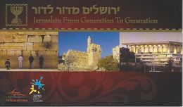 ISRAEL, 2010, Booklet 55, Jerusalem, Prestige Booklet - Cuadernillos