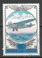 Russia 1978. Scott #C116 (U) K-5 Passenger Plane 1929 * - Gebraucht