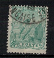 GUYANE      N°  YVERT    62       OBLITERE       ( O   2/64 ) - Used Stamps