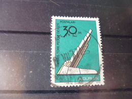 CHYPRE YVERT   N°30 - Used Stamps