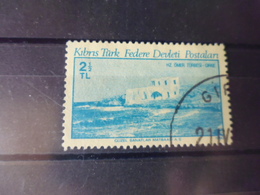 CHYPRE YVERT   N°75 - Used Stamps