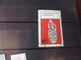 CHYPRE YVERT   N°168 - Used Stamps