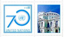 ONU Vienne 2015 - Détaché De Feuille De Timbres Perso -10 Years Of UNCAC Against Corruption VI Session Russia 2015 ** - Unused Stamps