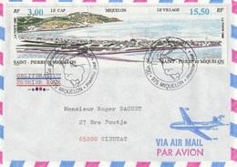 Lot De 17 Enveloppes 1995 Dont PA Ayant Circulées - Verzamelingen & Reeksen