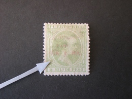 PUERTO RICO PORTO RICO 1898 King Alfonso XII - Overprinted EVANESCENT "Habilitado - PARA - 1898 Y 99" MNG - Puerto Rico