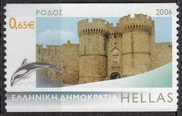 Grecia 2006 Sc. 2267a Panorami Delle Isole :  Rhodes Used  Island Views Ellas Greece Nuovo - Unused Stamps