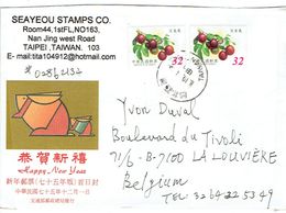 Lettre De Taipei, Taiwan Vers La Belgique (8/10/2004) - Cartas & Documentos