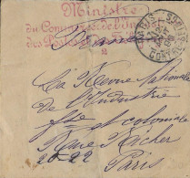 1896 - BANDE Du MINISTERE Du COMMERCE, INDUSTRIE, Des POSTES Et Des TELEGRAPHES =>REVUE NATIONALE De L'INDUSTRIE - Lettere In Franchigia Civile