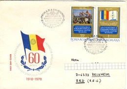 RO+ Rumänien 1978 Mi 3561-62 FDC Siebenbürgen (UNIKAT / ÙNICO / PIÉCE UNIQUE) - Storia Postale