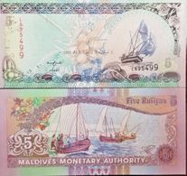 RC) MALDIVES BANK NOTES 5 RUFIYAA UNC ND 1998 - Maldive