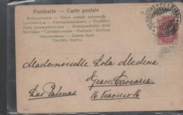 ·3264  Postal Helsingfors- Helsinki, Finlandia Administración  Rusa,1903 - Briefe U. Dokumente