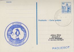 Germany 1987 Mv Icebird Postal Stationery Used 11.2.87(38045) - Navires & Brise-glace