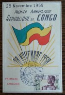 CONGO - CM 1959 - YT N°135 - Anniversaire De La  République - FDC