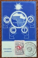 CONGO - CM 1960 - YT N°136 - Commission De Coopération Technique En Afrique - FDC