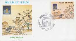 Enveloppe  FDC  1er  Jour    WALLIS  Et  FUTUNA   Exposition  Philatélique  Internationale  HONG  KONG   1994 - FDC