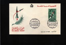 Egypt 1963 Space / Raumfahrt Interesting FDC - Afrika