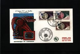 Cameroon 1963 Space / Raumfahrt Interesting FDC - Afrique