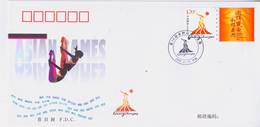 China 2010 Z-21 Emblem Of 16th Asian Games 2010 Guangzhou Special Stamp FDC - Tauchen
