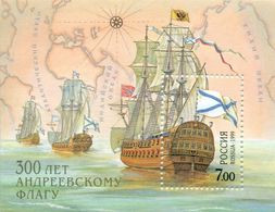 Russia 1999, S/S Russian NAVY St.Andrew's Cross Flag, Scott # 6504,VF MNH** - Nuovi