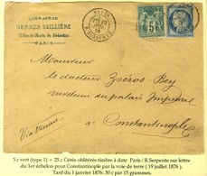 Càd PARIS / R. SERPENTE / N° 60 + 64 Sur Lettre Pour Constantinople (via Vienne). 1876. - TB / SUP. - 1876-1878 Sage (Type I)