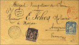 Càd 5 TRESOR Et POSTES AUX ARMEES 5 / CHINE 7 OCT. 01 / N° 90 + 97 (localisé à TIEN-TSIN, Lettres Connues Du 10 Octobre  - Sellos De La Armada (antes De 1900)