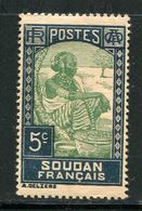 SOUDAN- Y&T N°63- Neuf Avec Charnière * - Unused Stamps