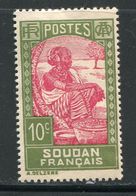 SOUDAN- Y&T N°64- Neuf Avec Charnière * - Unused Stamps