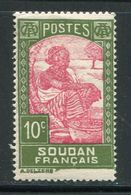 SOUDAN- Y&T N°64- Neuf Avec Charnière * - Unused Stamps