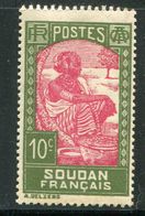 SOUDAN- Y&T N°64- Neuf Avec Charnière * - Unused Stamps