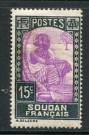 SOUDAN- Y&T N°65- Neuf Avec Charnière * - Unused Stamps
