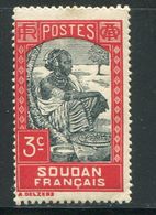 SOUDAN- Y&T N°110- Neuf Avec Charnière * - Unused Stamps