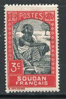 SOUDAN- Y&T N°110- Neuf Avec Charnière * - Unused Stamps