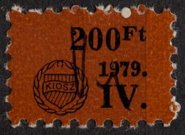 Hungarian Association Of Craftmen - Artisan KIOSZ / Charity Aid Member Label / Vignette / Cinderella - Used 1979 HUNGARY - Servizio