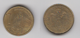 SERBIE - 1 DINAR 2011 - Serbia