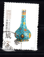 China 2013 Mi Nr 4459 Vaas Uit Ming Tijdperk - Used Stamps