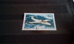 3F FRANCE AIRPLANE PROTOTYPE MS 760 PRAIS STAMP TIMBRE - Other & Unclassified