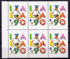 Comores 1990, Football World Cup, ERROR, Missing Inscription, 1val X6 - Unused Stamps