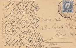 CARTE. BELGIQUE. FRANCHISE MILITAIRE. POSTES MILITAIRES. BOUILLON  POUR PARIS  / 2 - Lettres & Documents