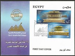 Egypt 2008 2009 First Day Cover FDC Cairo & Alexandria Stock Exchanges 125 Years Serving Economy - Stock Market - Storia Postale