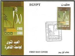 Egypt 2008 First Day Cover FDC Cairo College - University Centennial 1908 - 2008 100 Years - Brieven En Documenten