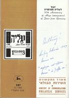 Israel 1983 / Prospectus, Leaflet, Brochure / 50th Ann. Of Aliya (Immigration) Of Jewes From Germany - Other