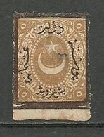 Turkey; 1872 Duloz Due Stamp 5 K. ERROR "Imperf. Edge" - Unused Stamps