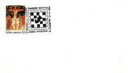 1994 - SPORT - CHESS - Lettres & Documents