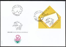Switzerland 1999 / UPU - Universal Postal Union, 125th Anniversary / FDC - FDC