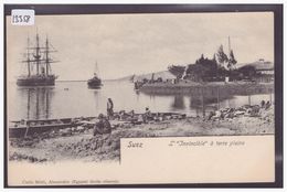 Delcampe - EGYPT - SUEZ - CARTE NON CIRCULEE - TB - Sues